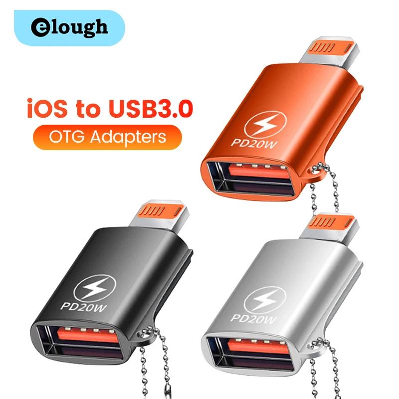 Elough OTG , USB 3.0   Ʈ -USB  Ŀ, U ũ,  е º